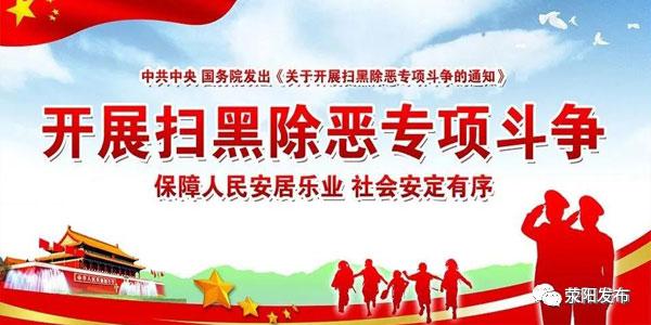 双沟珍宝坊,双沟珍宝坊图片