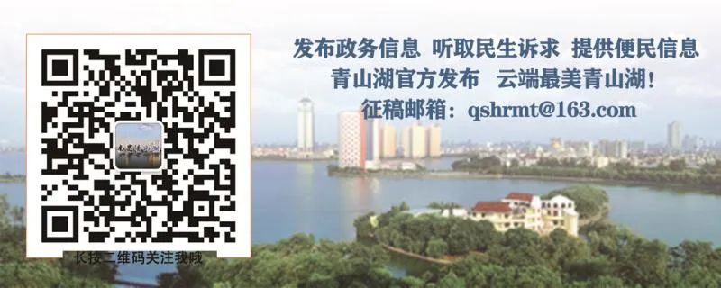 南昌公布春季城区学校收费项目,南昌市普通初中收费标准