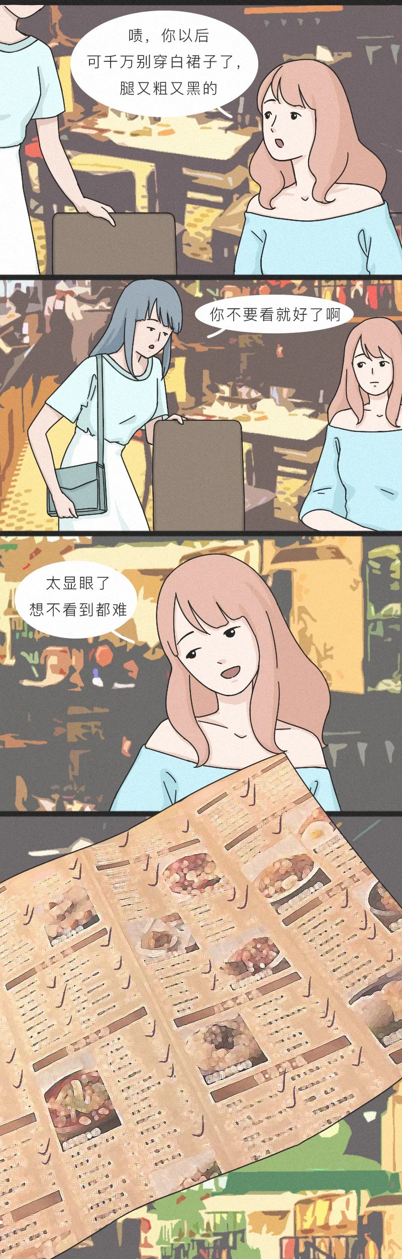 鎬庝箞鏌ョ湅寰俊鎾ゅ洖鍥剧墖,鑻规灉寰俊鏌ョ湅鎾ゅ洖娑堟伅