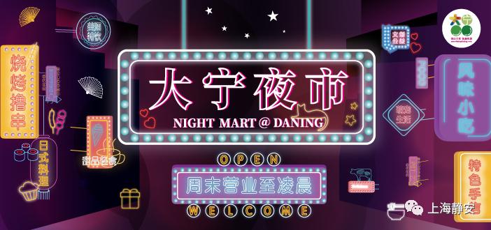 一个特别适合lang的地方，今晚7点，正式解锁→