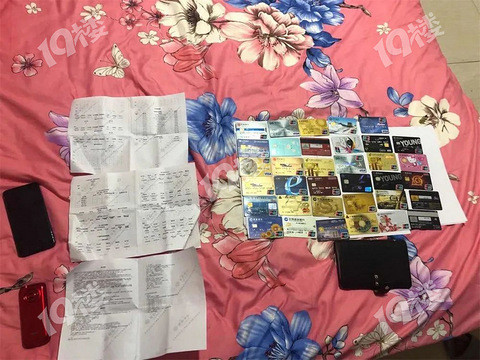 投资遇到“贵人”？嘉兴一宝妈竟然因他损失近百万元…