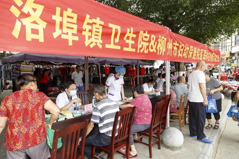 妇幼保健院融合发展医联体建设,柳州市柳铁中心医院医联体