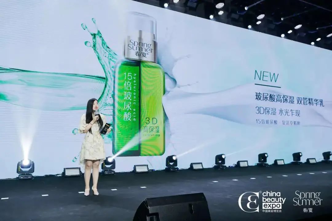 cbe美容博览会,cbe美容化妆品博览会