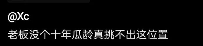 人喝醉之后到底有多搞笑,盘点喝醉的人有多搞笑