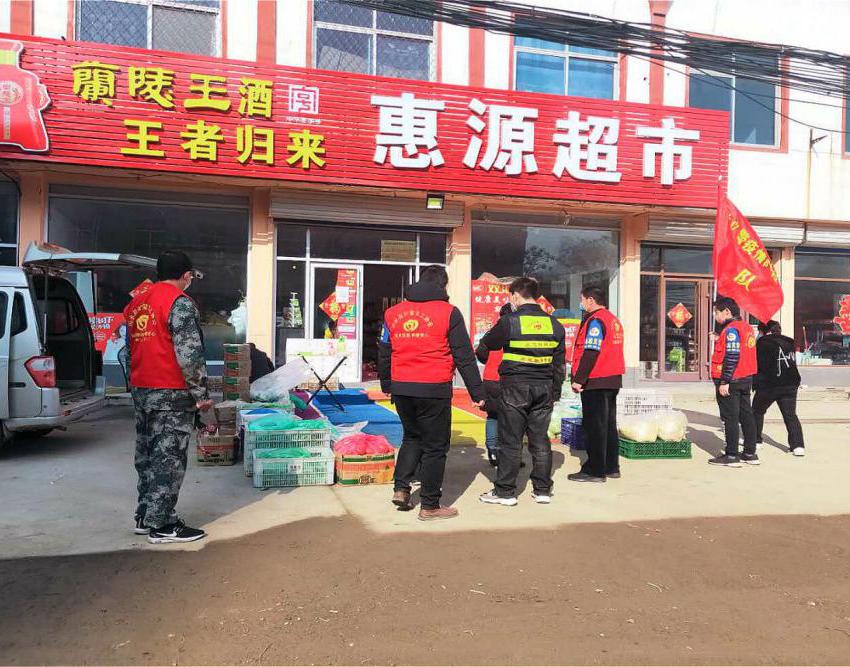 抗击疫情志愿服务队先进事迹,抗击疫情优秀志愿者和最美志愿者