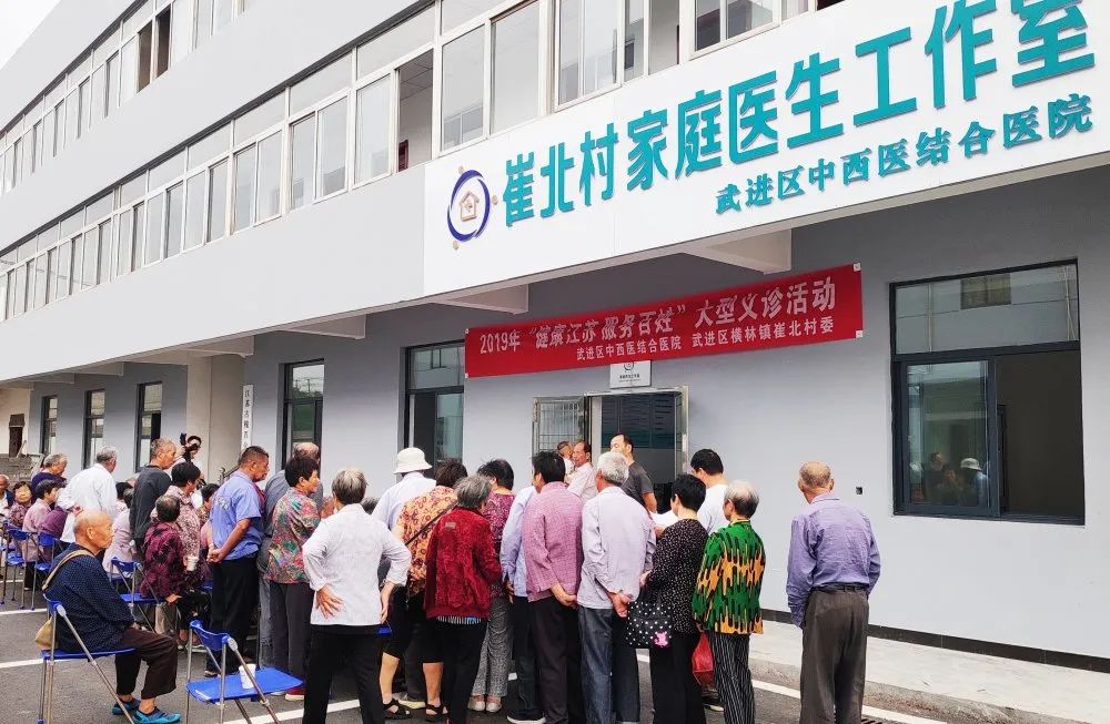 坐拥市级+省级特色专科——经开人家门口的好医院来啦！