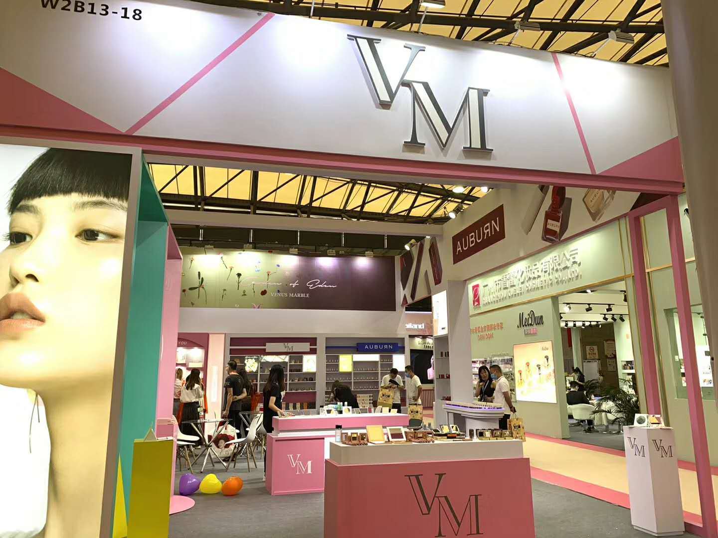 美博会彩妆品牌在哪个区,美博会广州彩妆品牌