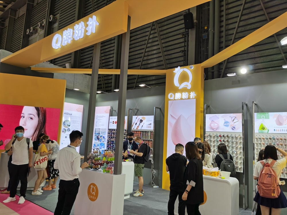 美博会彩妆品牌在哪个区,美博会广州彩妆品牌