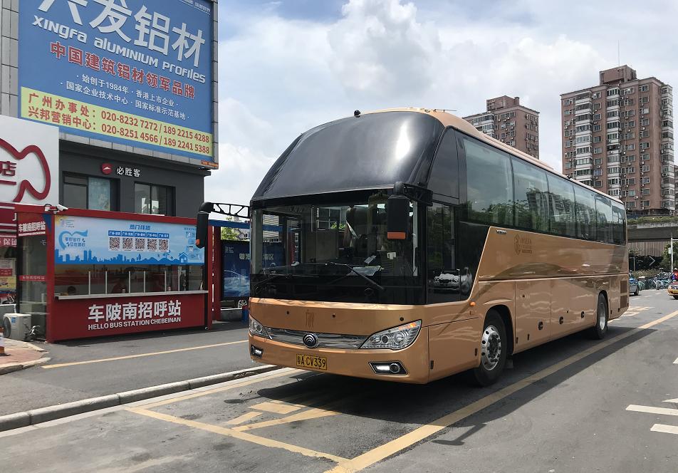 广州新开通车站,广州招呼站有哪些