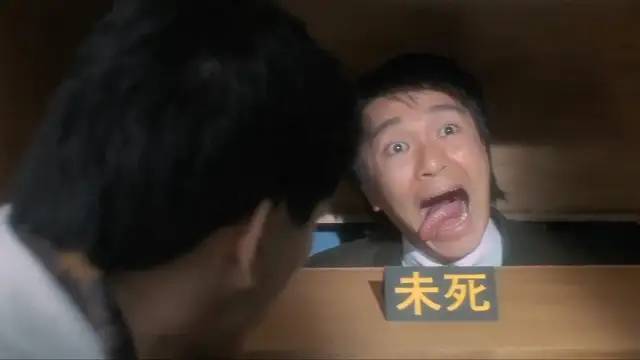 周星驰的喜剧之王你真的看懂了吗,为什么评判周星驰是喜剧之王