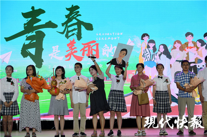 听校长演讲感言,南师附中树人学校校长