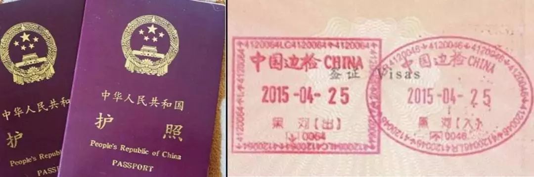 cnsc上海免税店,cnsc中服免税店上海