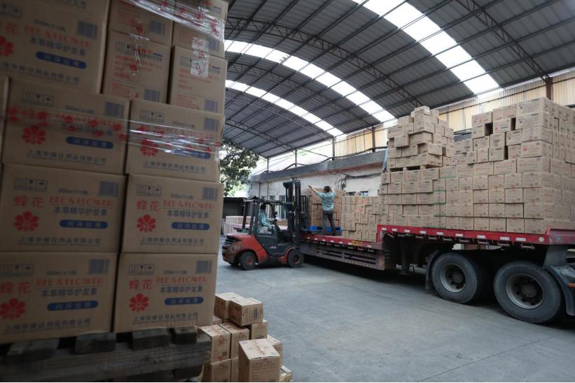 百雀羚入驻拼多多了吗,拼多多百亿补贴百雀羚是正品吗