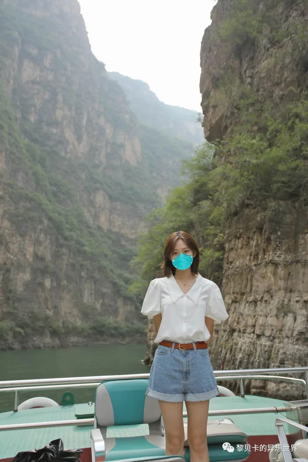 贝壳夏天鞋,贝壳穿搭分享