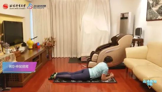 戴着护腰能锻炼吗,戴护腰能做护腰操吗