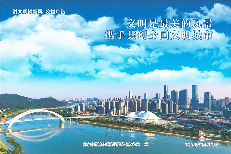 南宁园博园5人组团优惠门票,南宁省钱攻略园博园