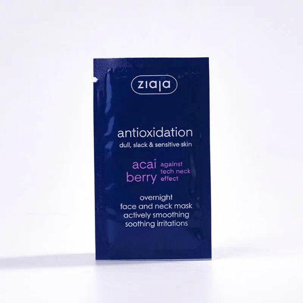 瑞酱长草日记丨舞台下的火箭少女，素颜也这么好看？