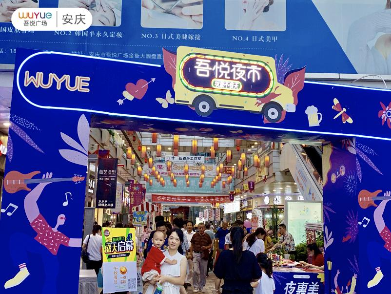 海底捞新春嗨聚套餐248吾悦广场店,海底捞吾悦店套餐