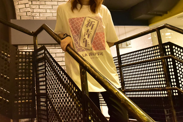 穿着时髦三枪T恤逛CCG是怎样的体验？这波神操作让83岁的三枪圈粉了