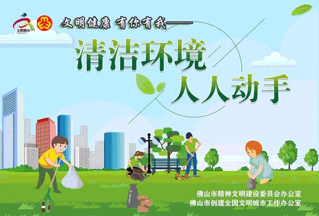 警惕！广东已有多名家长被骗！这些套路要当心！