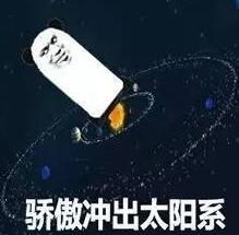 吹瓶只算入门！青岛人哈啤酒到底有多野？你是什么级别…