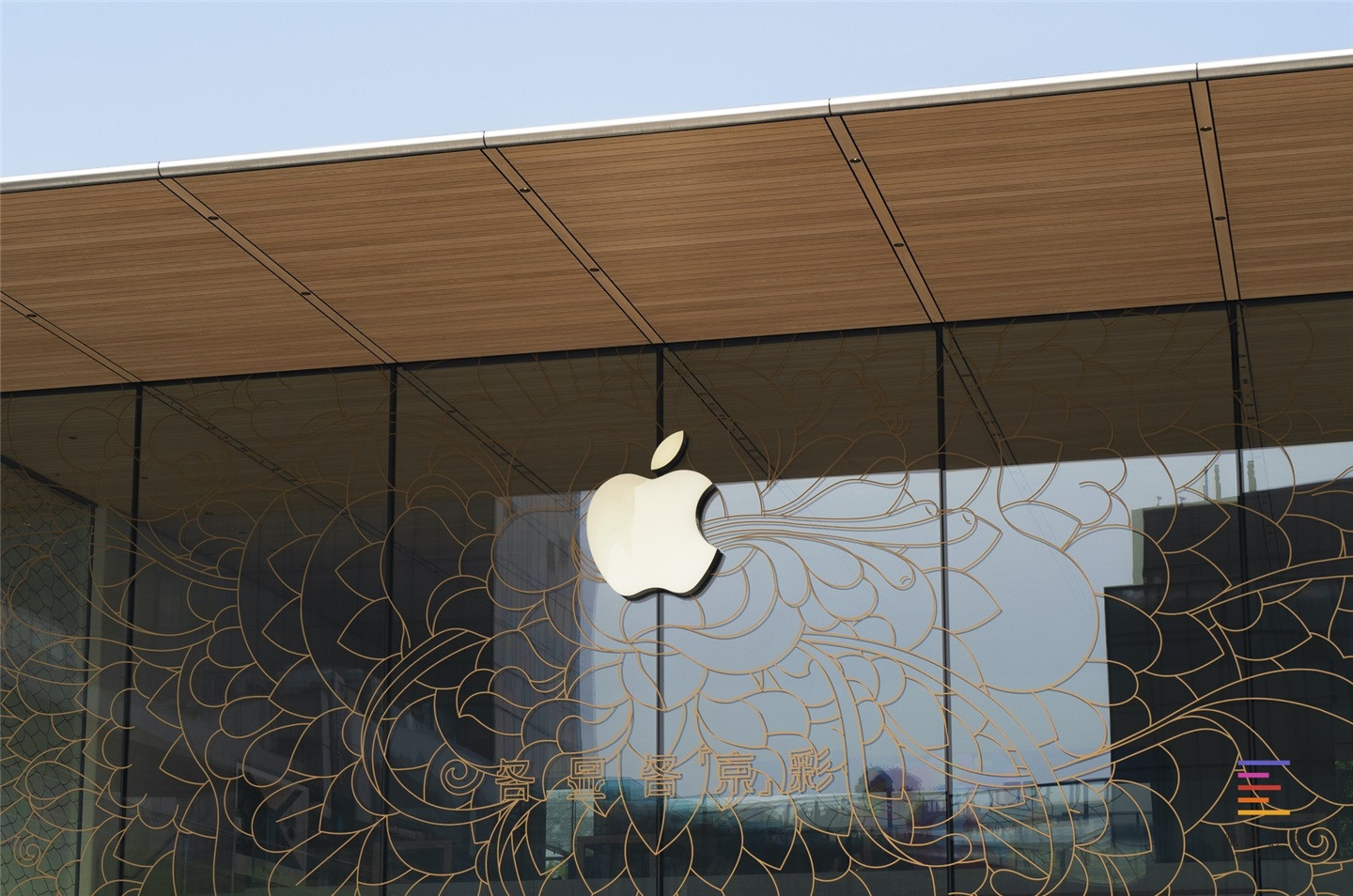 探访上海apple旗舰店,三里屯apple直营店是最大的吗