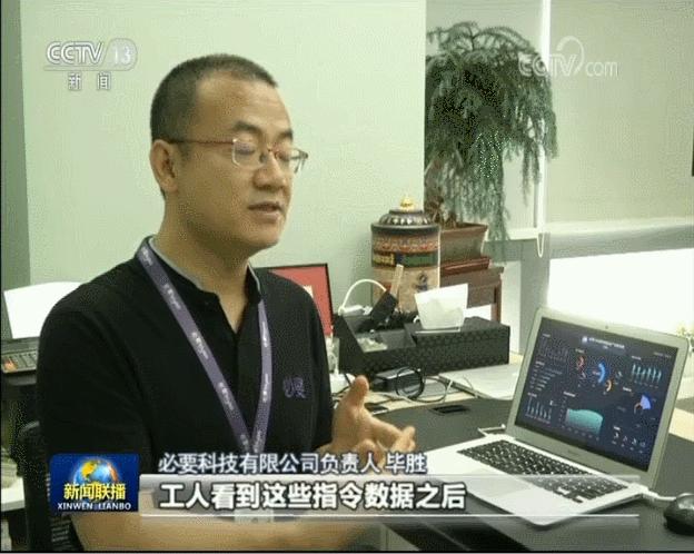 电视台曝光需要多少钱,央视曝光0元购骗局