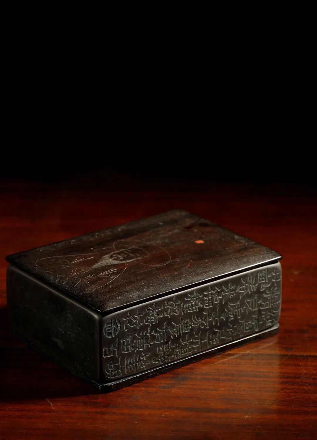 2020西泠春拍|抱冬心,过春天:金农、康焘铭“冬心砚”「江南收藏•文玩杂珍」