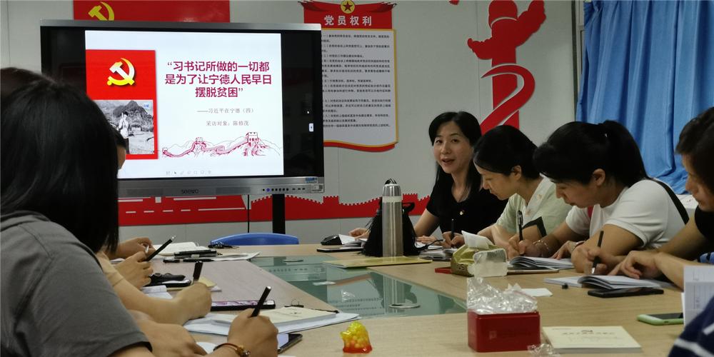 福建省巾帼文明岗,巾帼文明岗创建标识