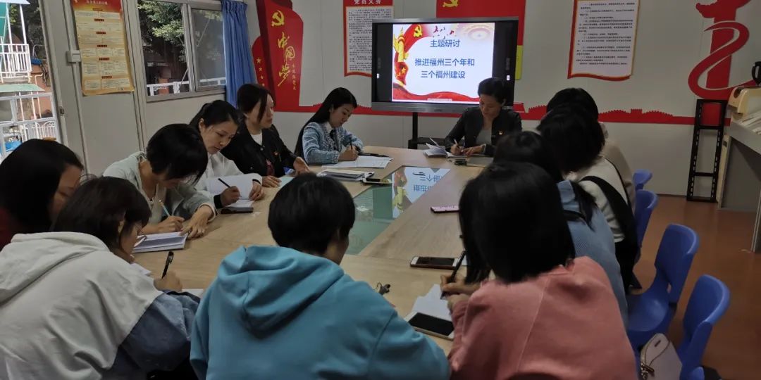 福建省巾帼文明岗,巾帼文明岗创建标识