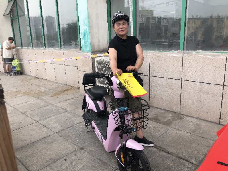 不要错过夏季,不要错过奖励活动