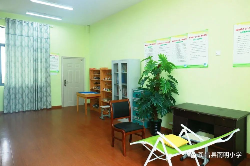 新昌南明小学招生,新昌南明小学教育集团