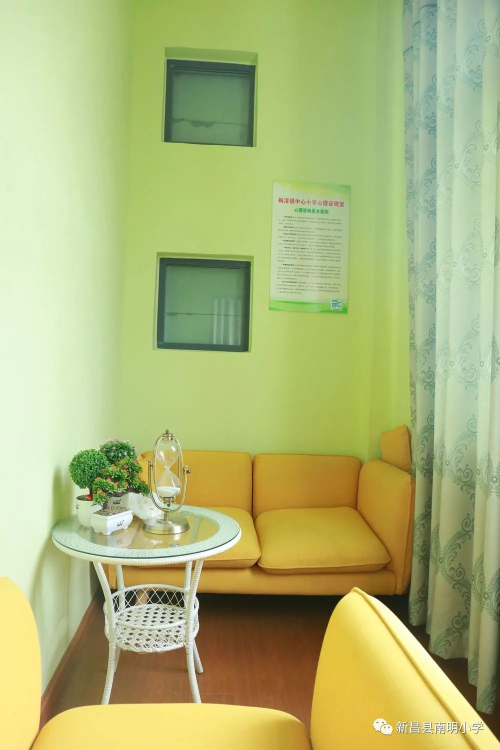 新昌南明小学招生,新昌南明小学教育集团