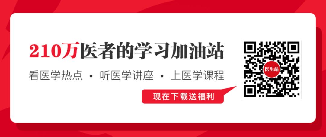 百白破疫苗接种后发热怎么办,百白破疫苗接种攻略