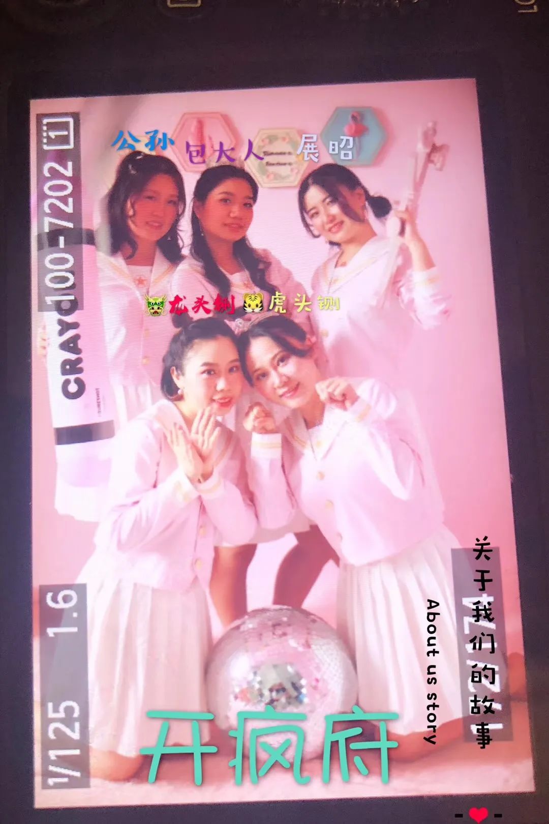 从国企到央企工作感受,从国企出来的感悟