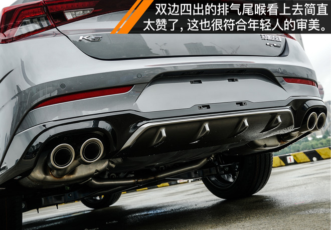 2021起亚k5凯酷1.5焕新版试驾视频,依然是这条街最靓的仔幼儿园版