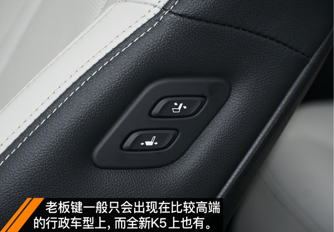 全新一代起亚k5介绍,超高的颜值全新起亚k5海外实车