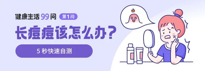 夏季*处私**又闷又潮?快试试薄如纸片的它呀