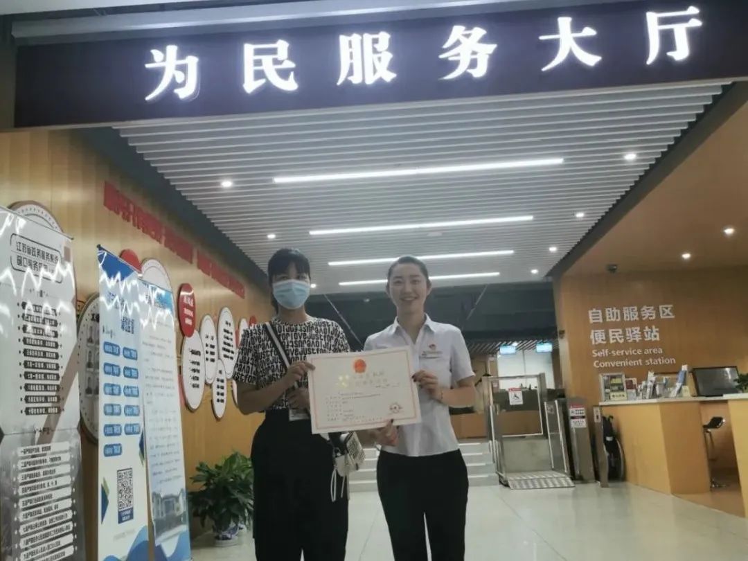 哪些事项需要经过四议两公开,办理便民事项