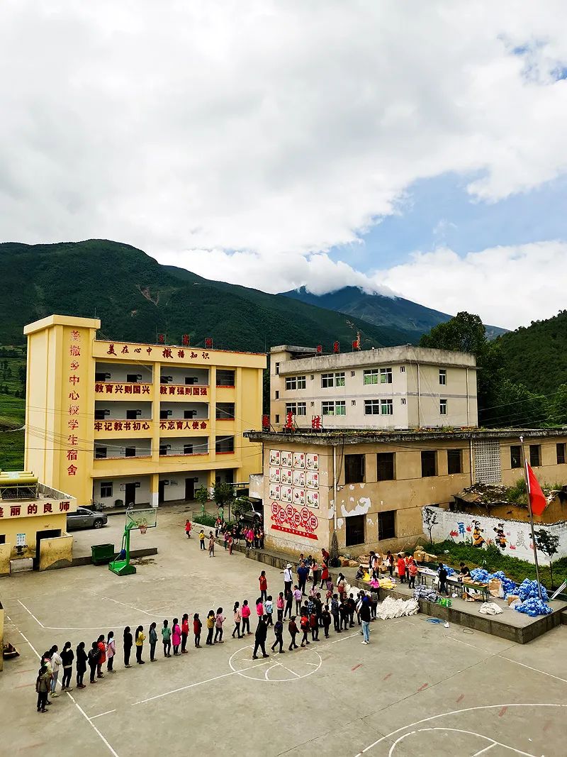 染了彼此乡愁，从此长途跋涉