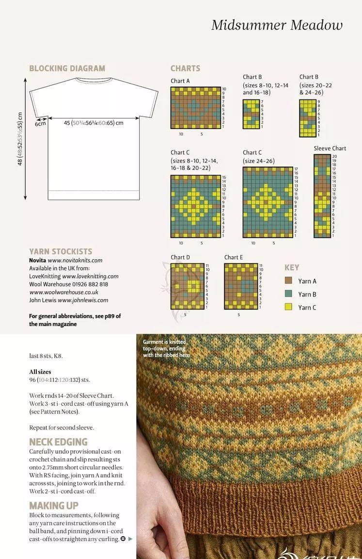鎻愯姳鐭涓婅。,鐭鎻愯姳涓婅。