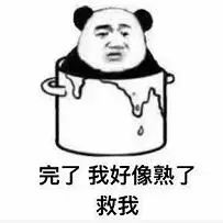 打篮球中暑死亡男孩,打篮球中暑的小男孩