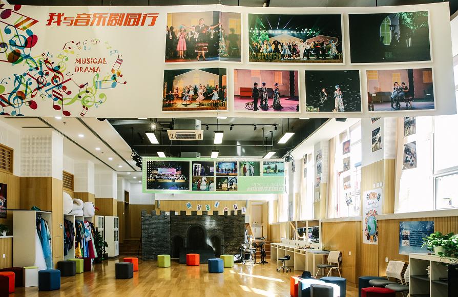 「名嘴带你探名校」北京亦庄实验中学：创造适合每一位学生发展的教育