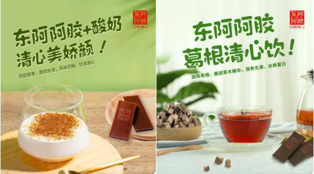 【神奇的中医】龚利：为什么颈椎病总在伏天找上门？