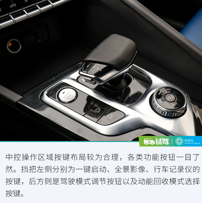 新款长安逸动车主用车感受,逸动e-life网约版