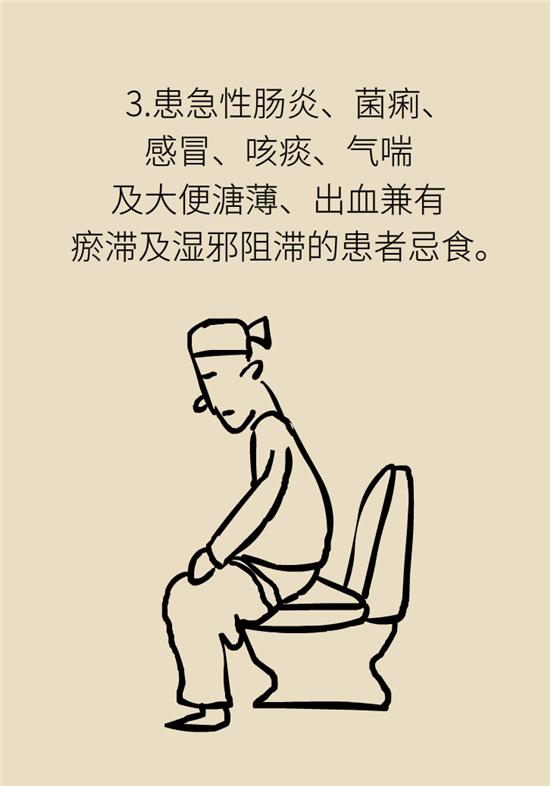 哪六种人不宜吃海参,海参的吃法大忌