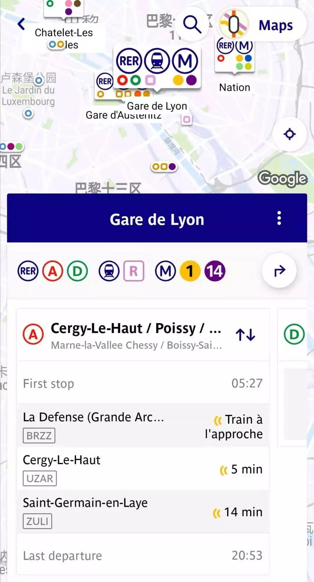 娉曞浗鐣欏鍜ㄨapp鎺ㄨ崘,娉曞浗鐣欏鑷鍏ラ棬app