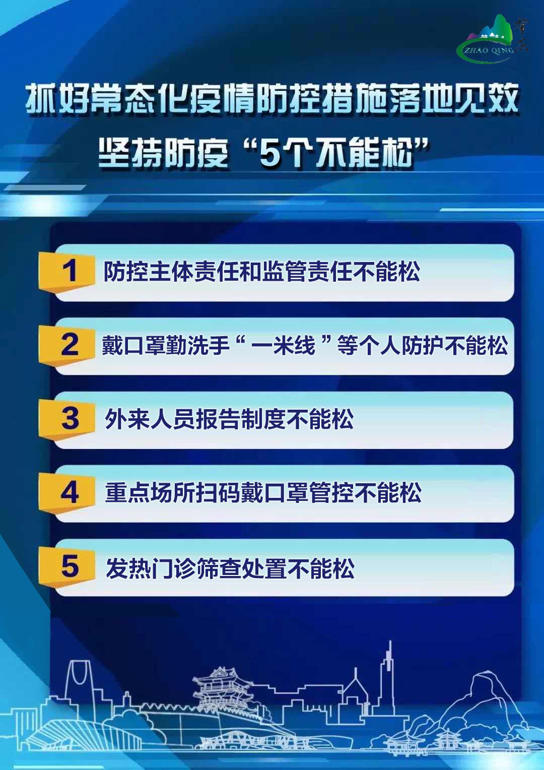 沙糖桔成熟果软,肇庆四会沙糖桔