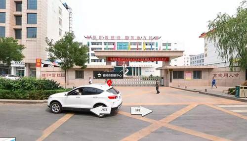 榆林公务员考试内容,榆林市2023国考笔试时间考场