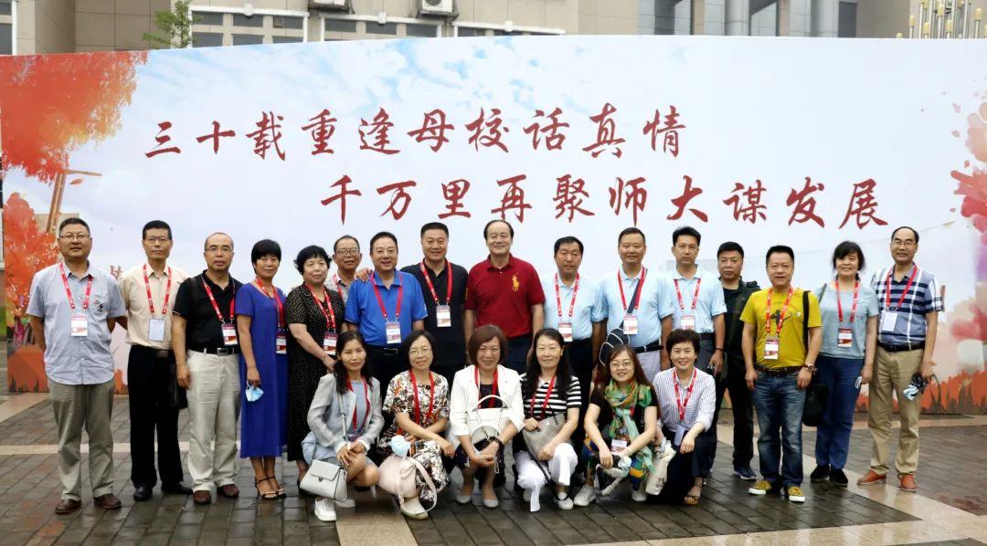 师大人的夏天，乘风破浪，站定C位！